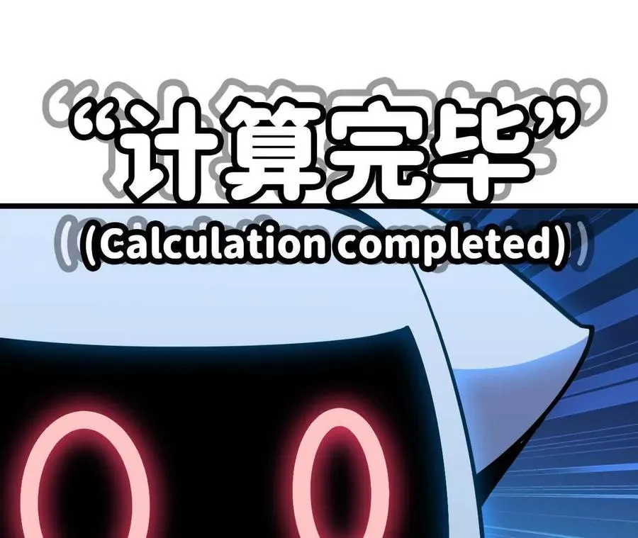 03 放弃挣扎74