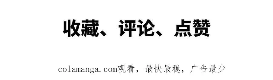 44 牌龙127