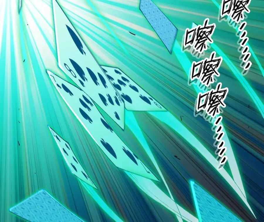 44 牌龙115