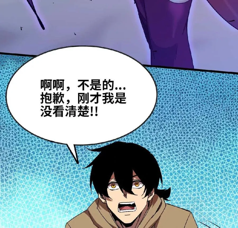 03 放弃挣扎14