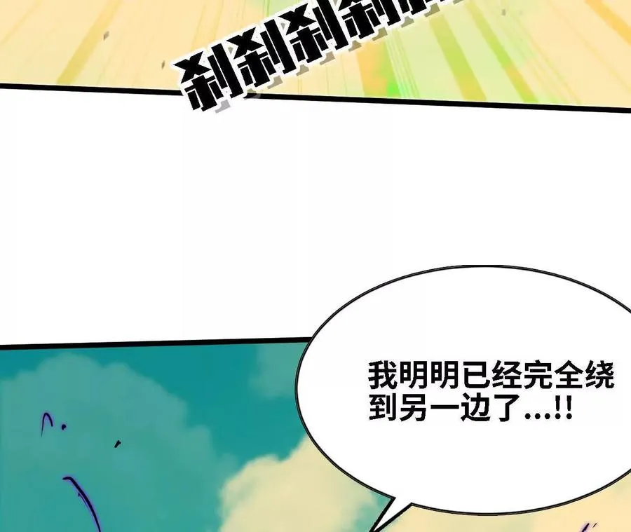 68 更新0210