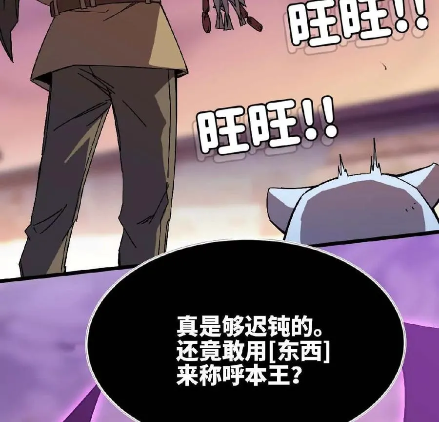 03 放弃挣扎11
