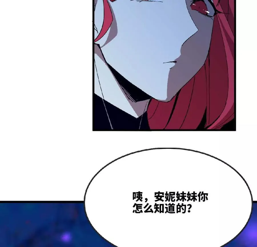 21 选择迷宫14