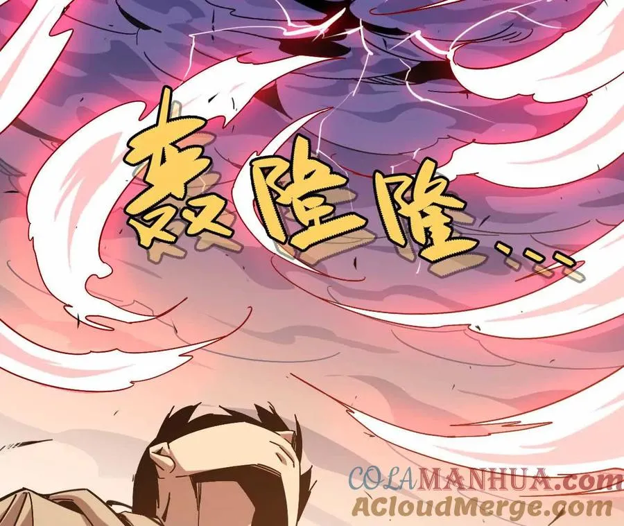 02 躺平勇者108