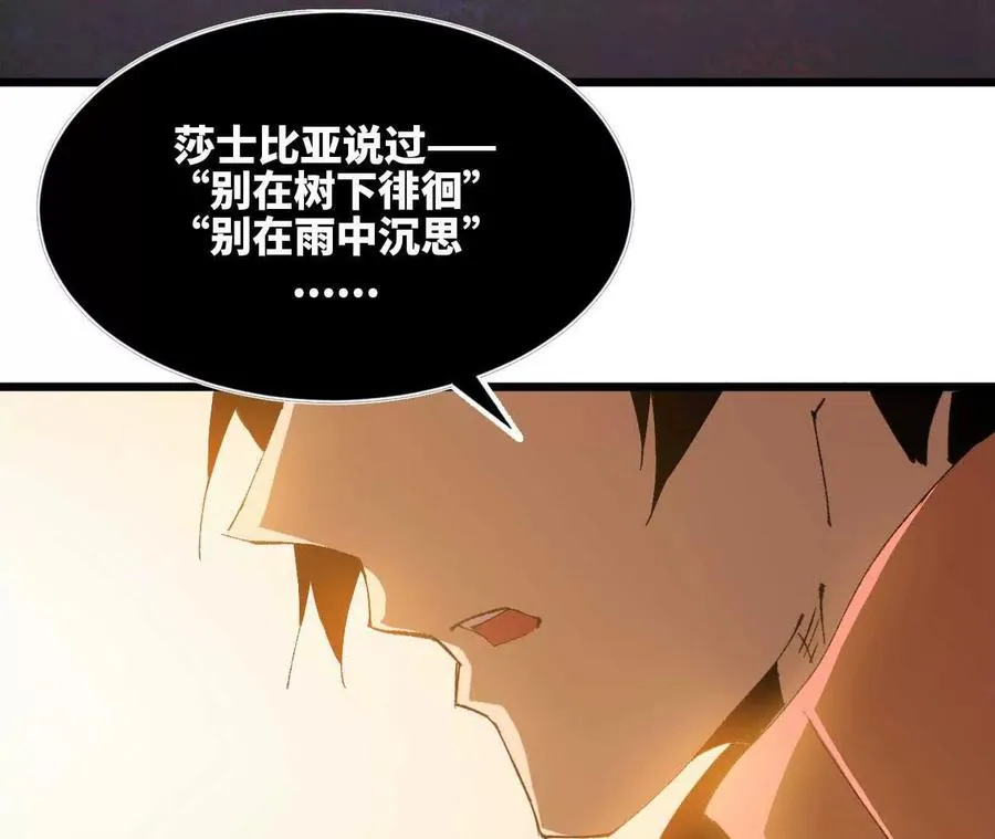 35 雨过天晴26