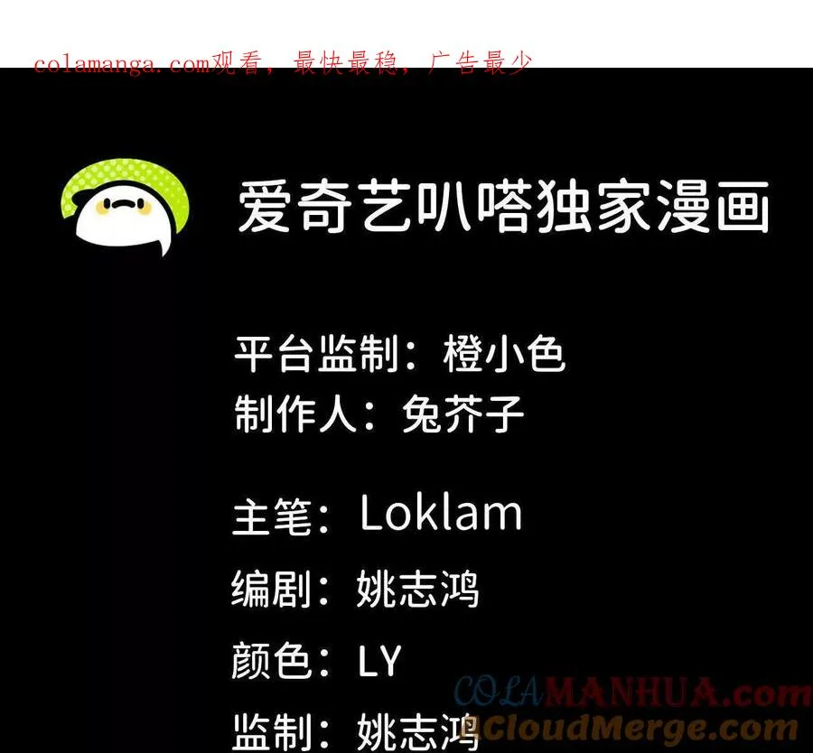 33 安排任务0