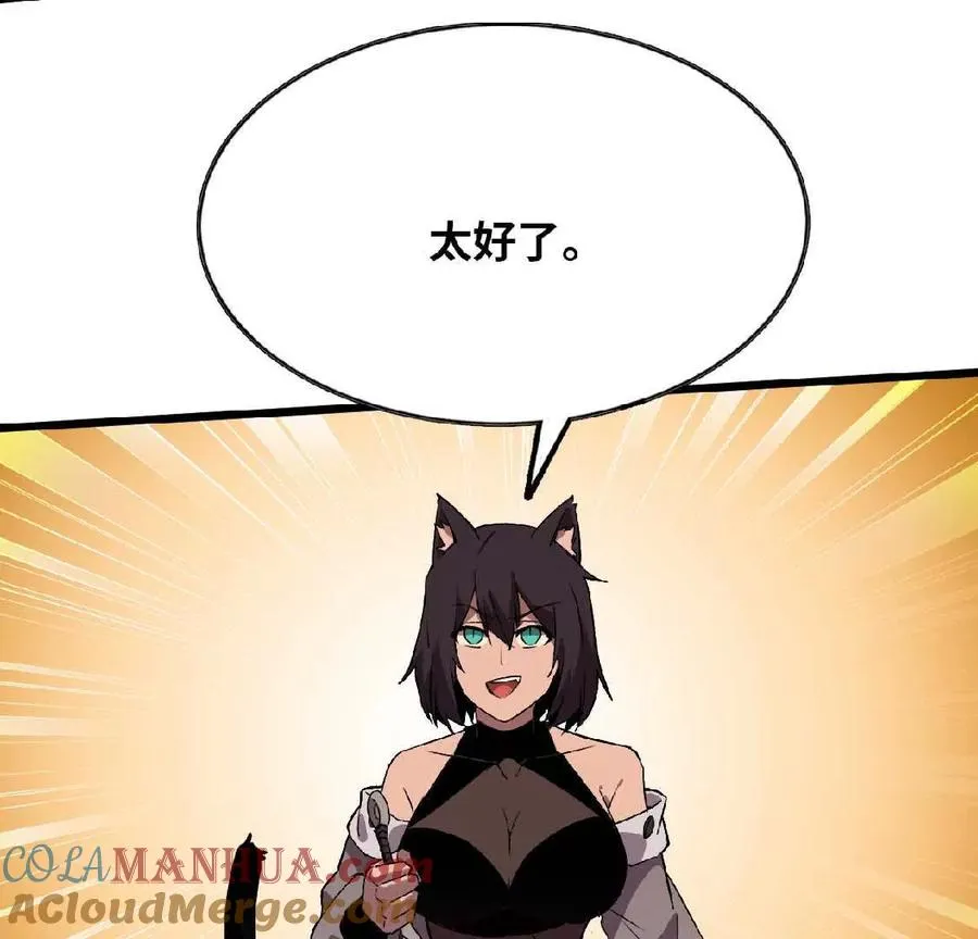 27 黄金龙51