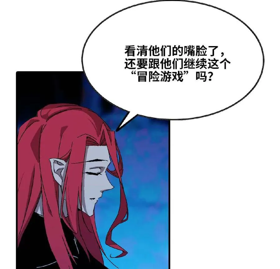 25 终点之门22