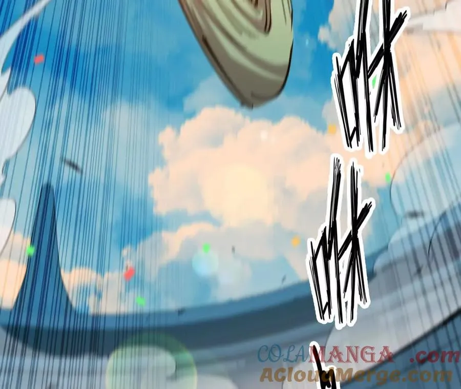 40 公会大比76