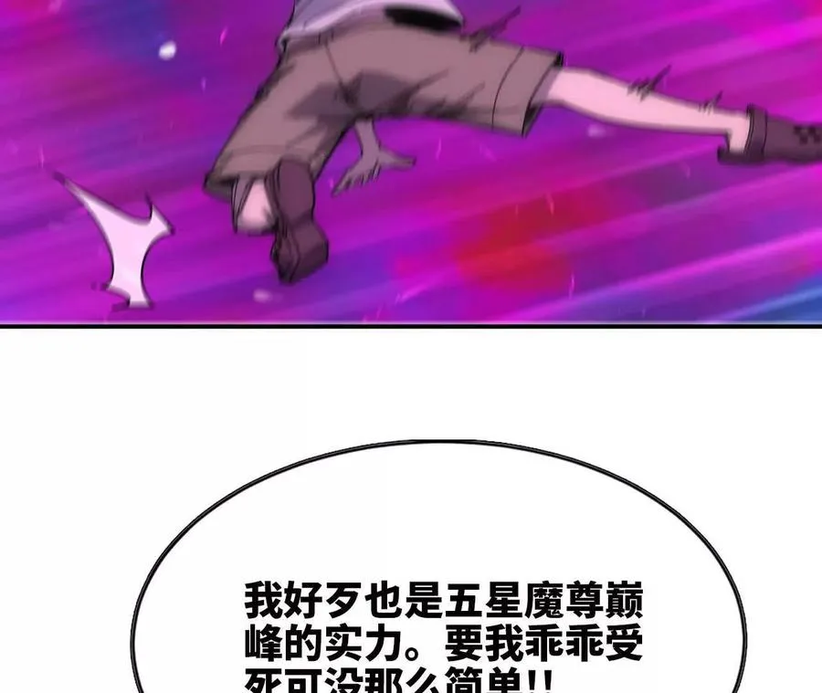 65 取出异物37