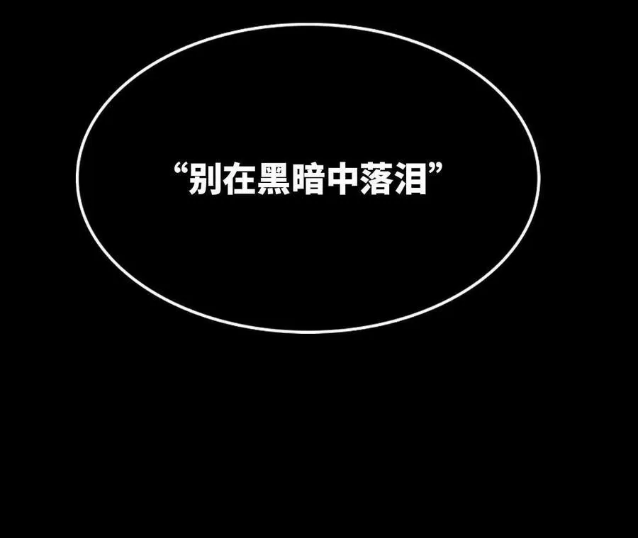 35 雨过天晴28