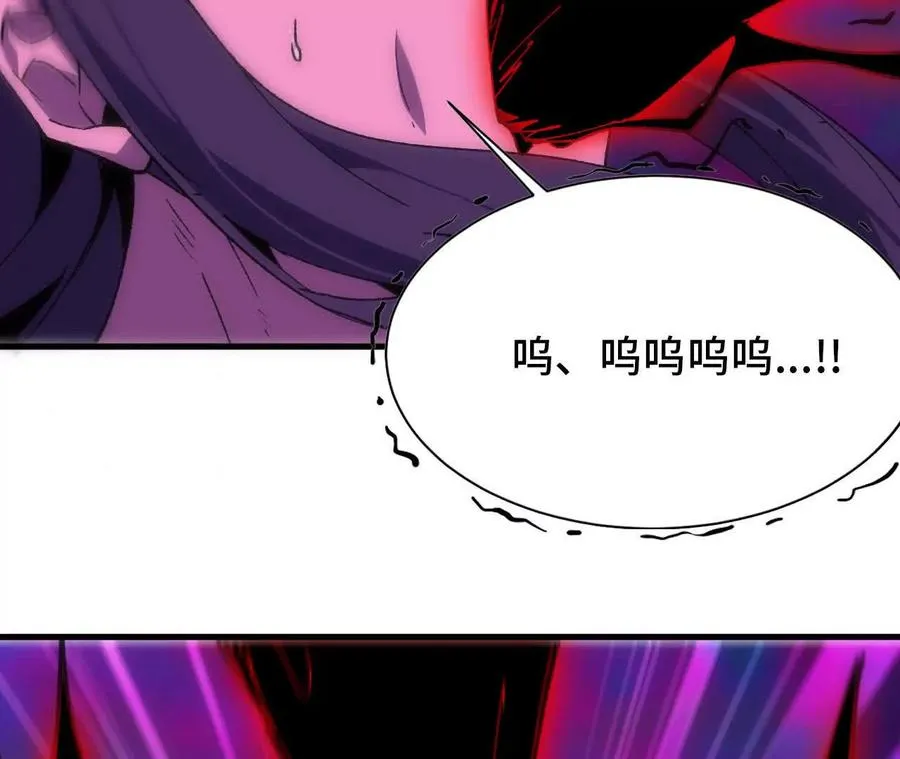 65 取出异物66