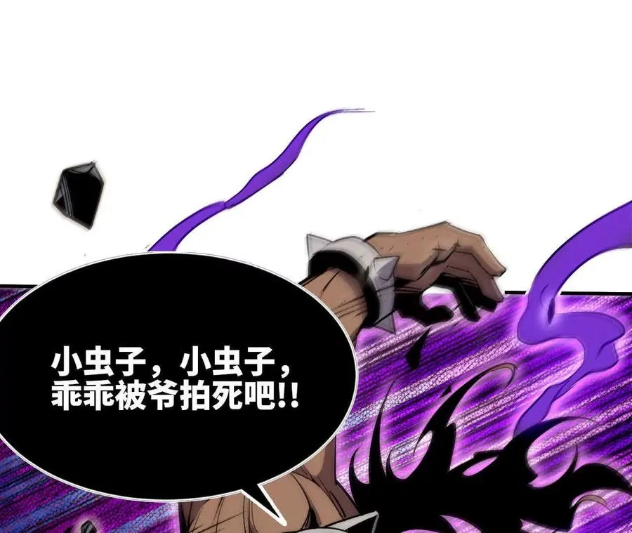 43 无我境界17