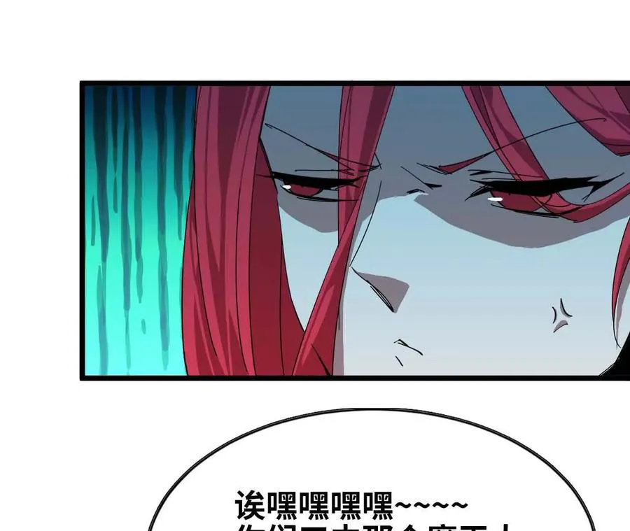 11 外界的变化55