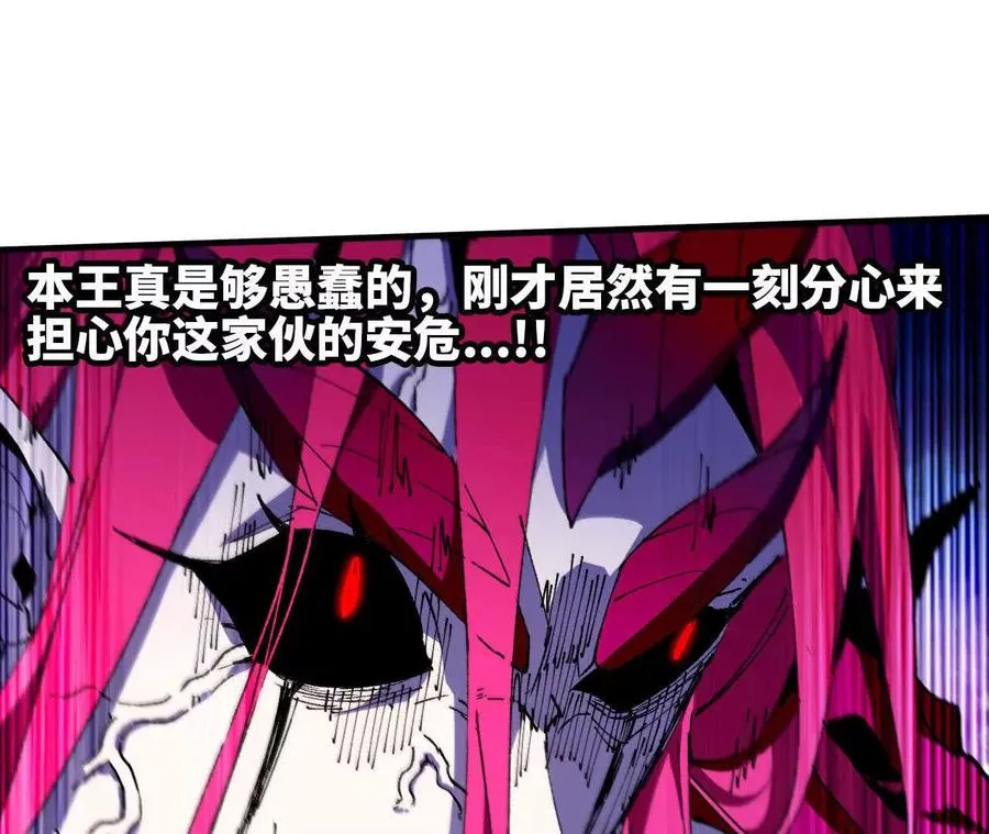 59 最后一式2