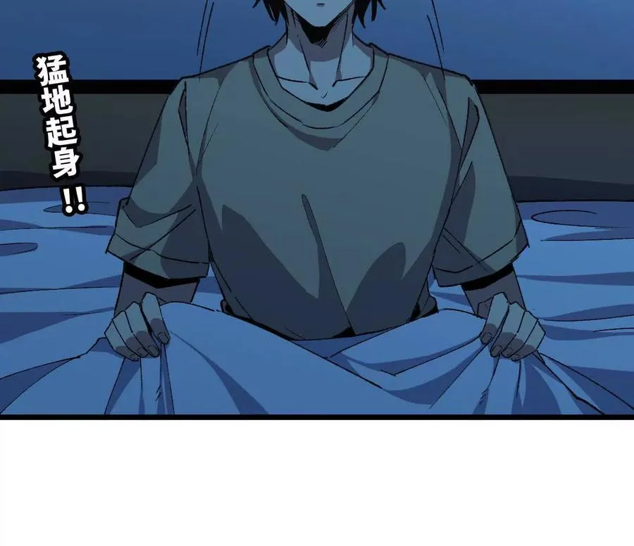 38 决定了28