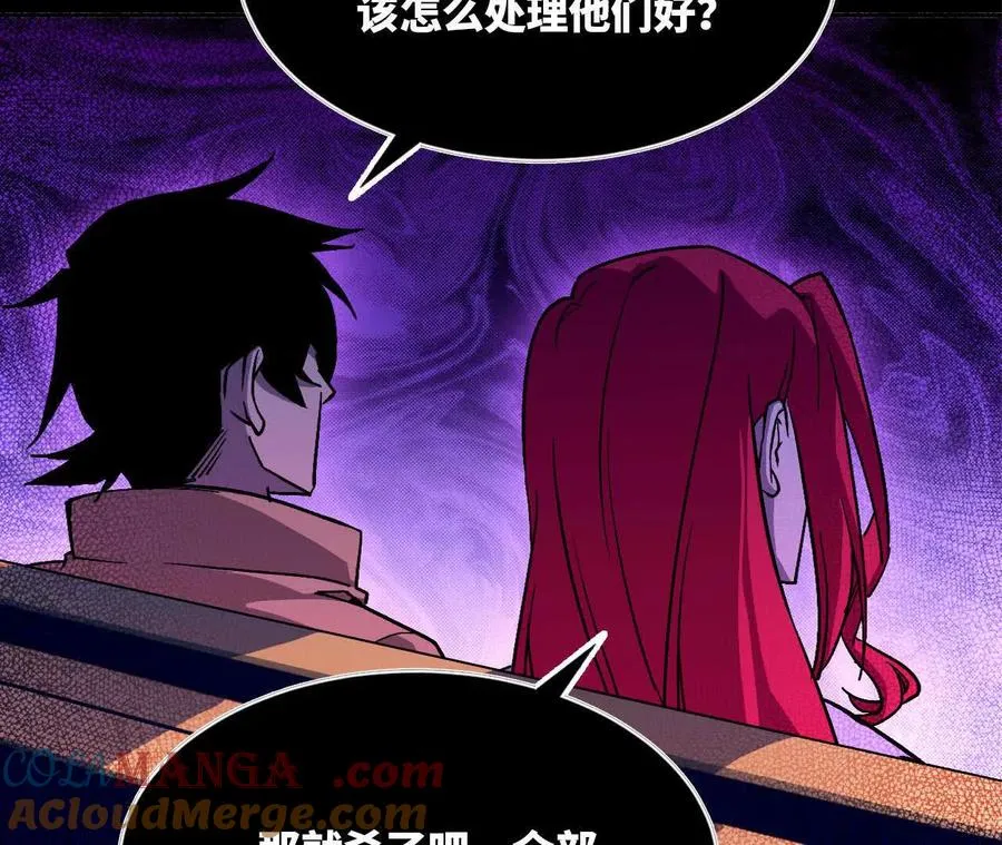 43 无我境界12