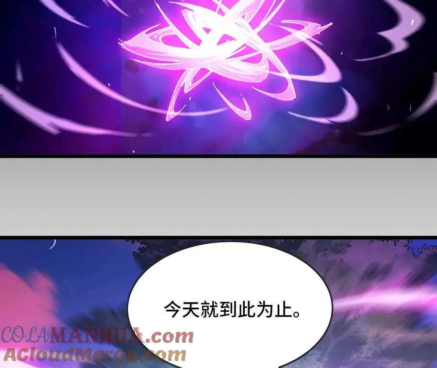 33 安排任务6