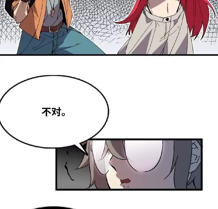 26 宝藏守护者31