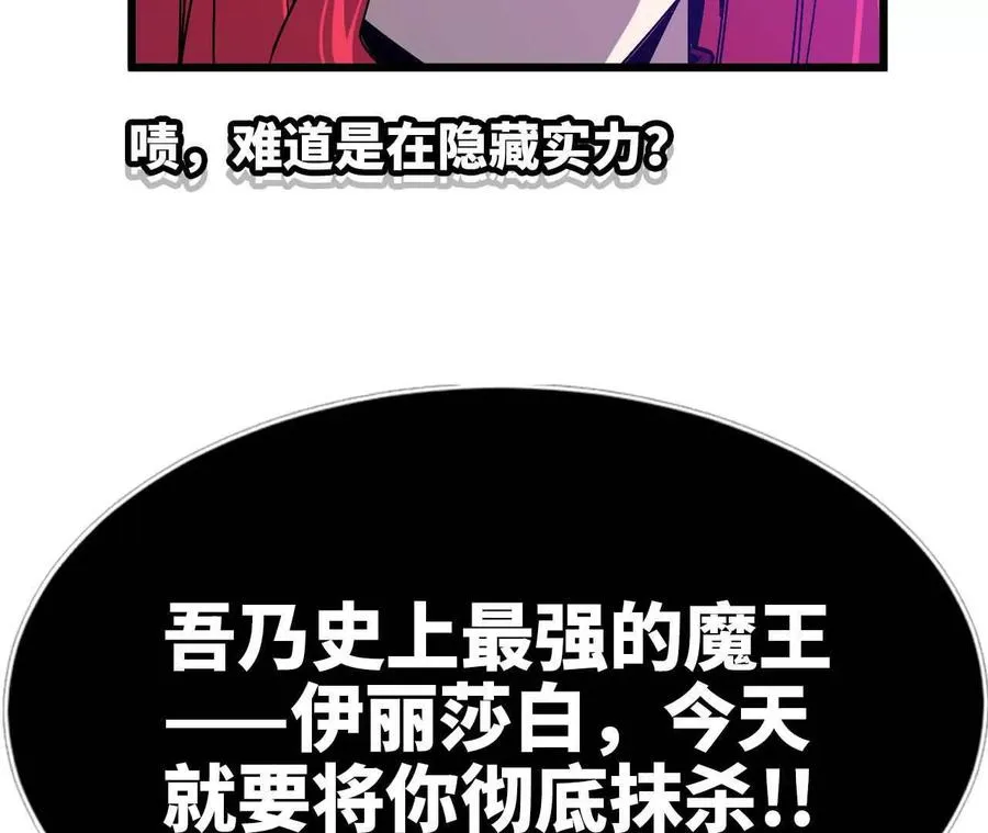 03 放弃挣扎34