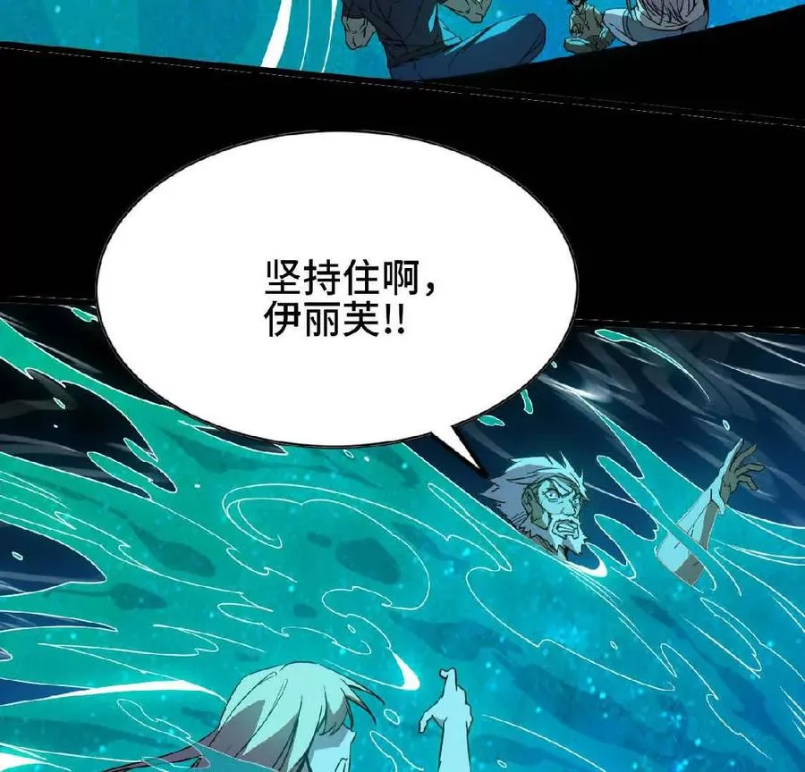 13 出牌的代价46