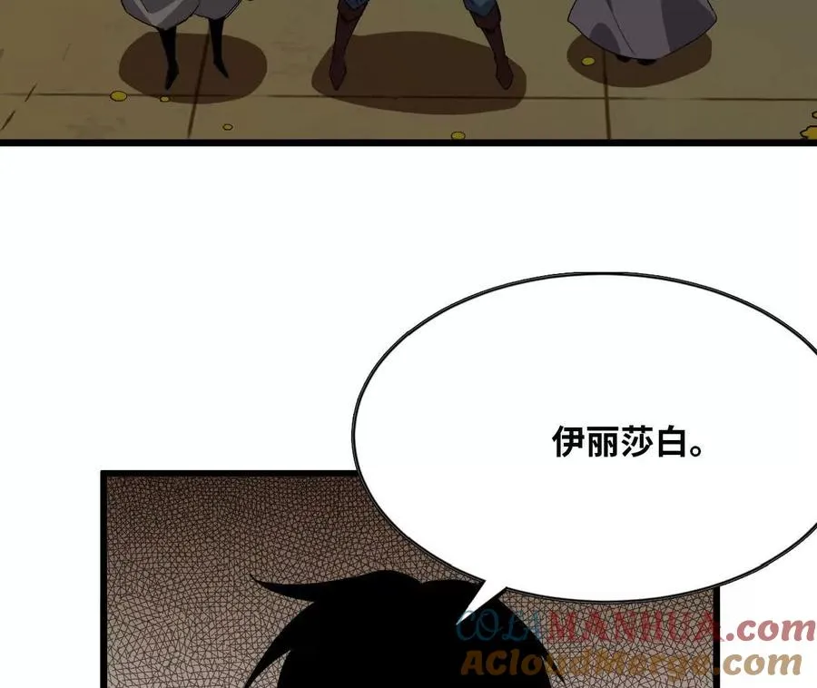 28 更新13