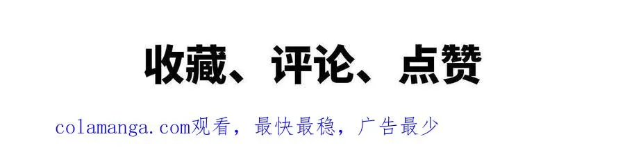 01 女魔王121
