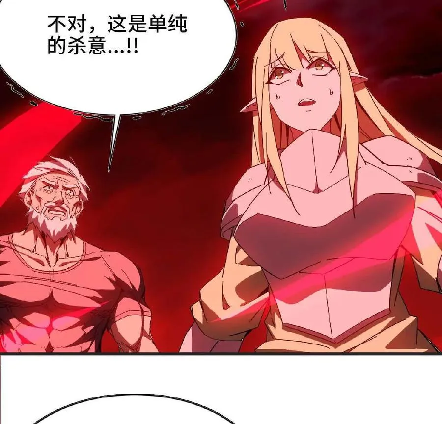 11 外界的变化43