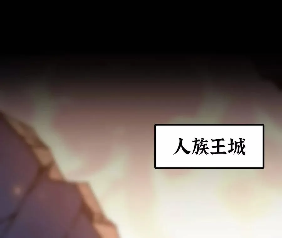01 女魔王17