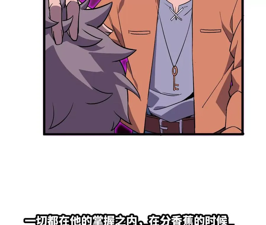 32 艾米莉亚62