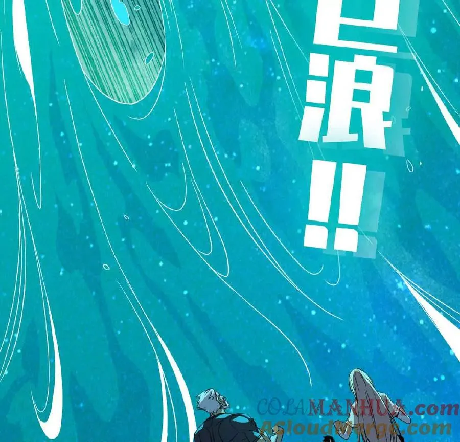13 出牌的代价45