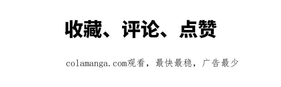 24 龙蚤86