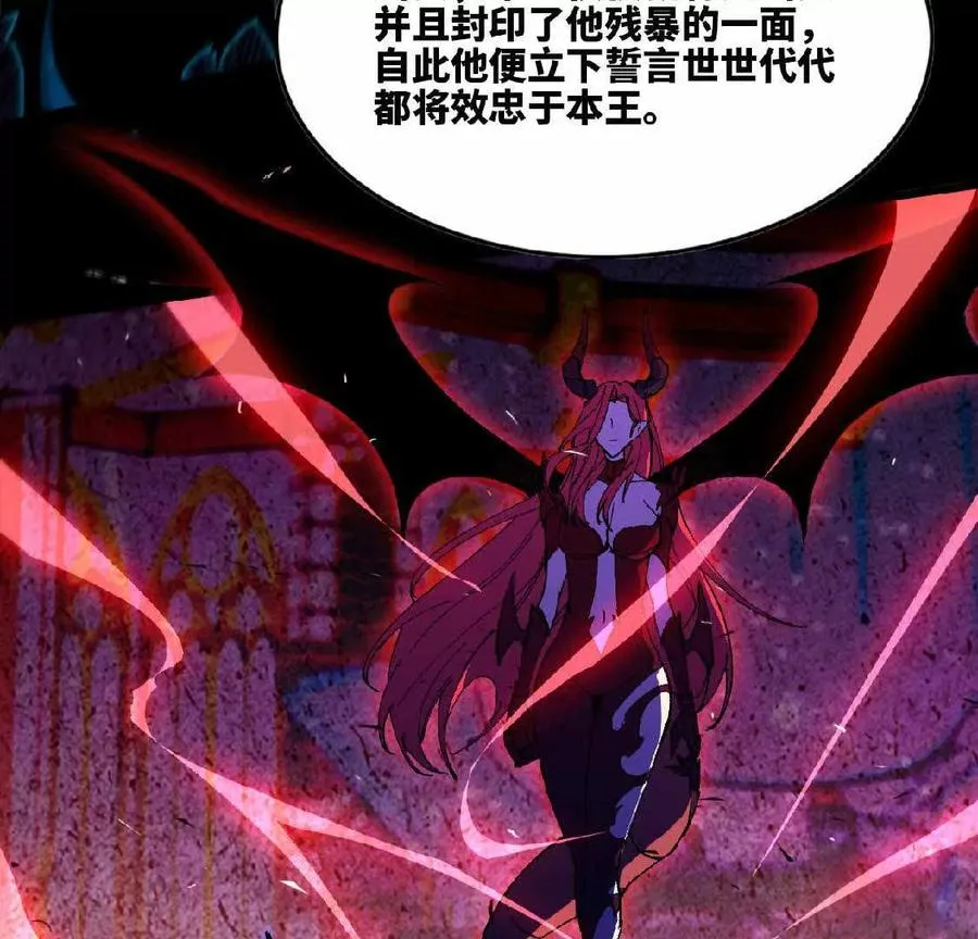 34 吉姆吉血脉63