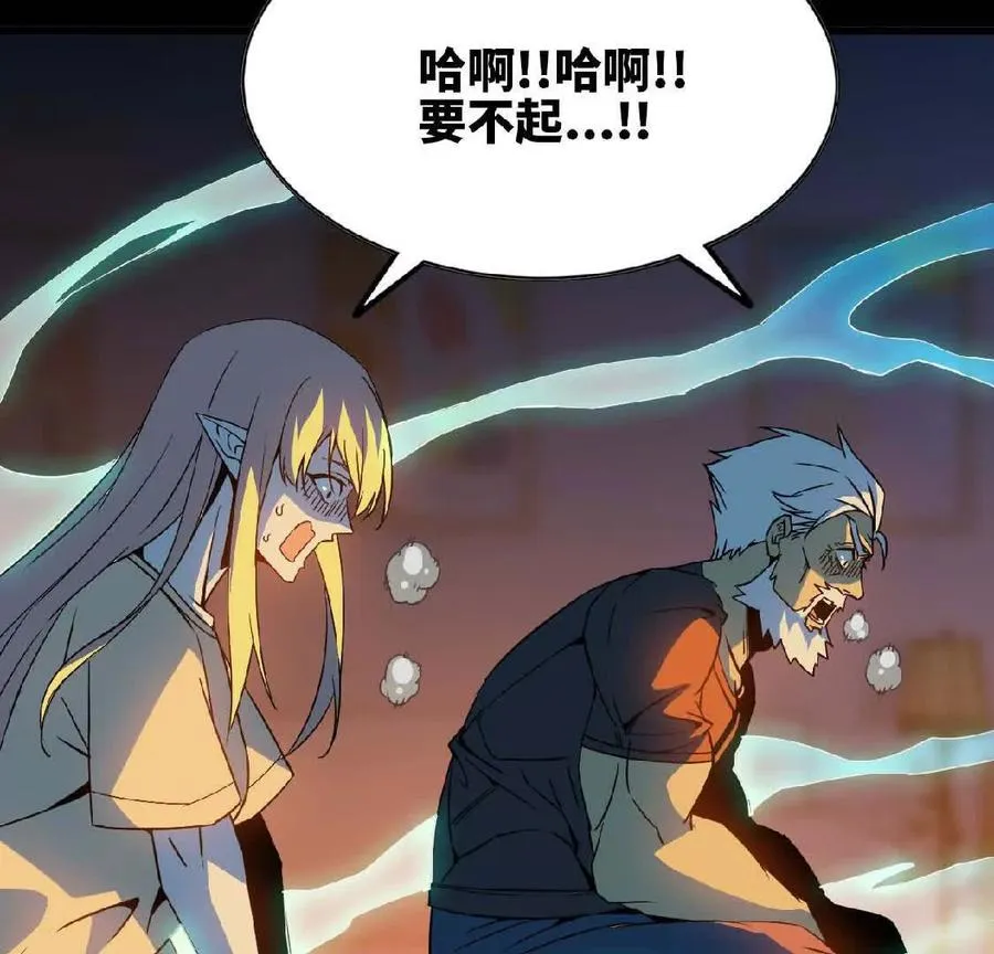 13 出牌的代价49
