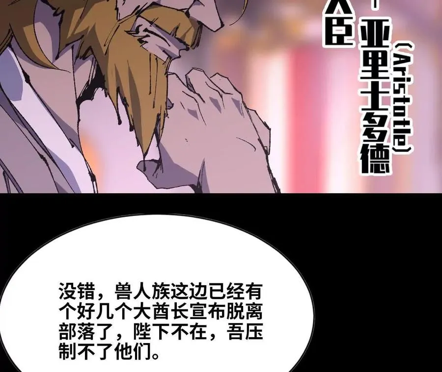 32 艾米莉亚25