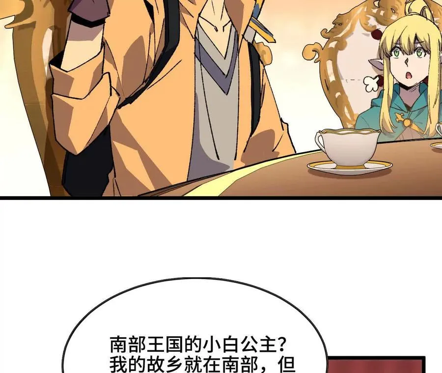47 商议22