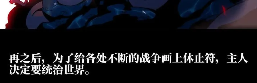 32 艾米莉亚14