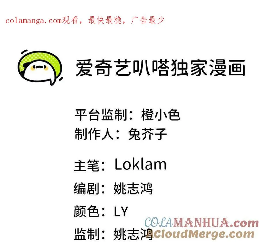 11 外界的变化0