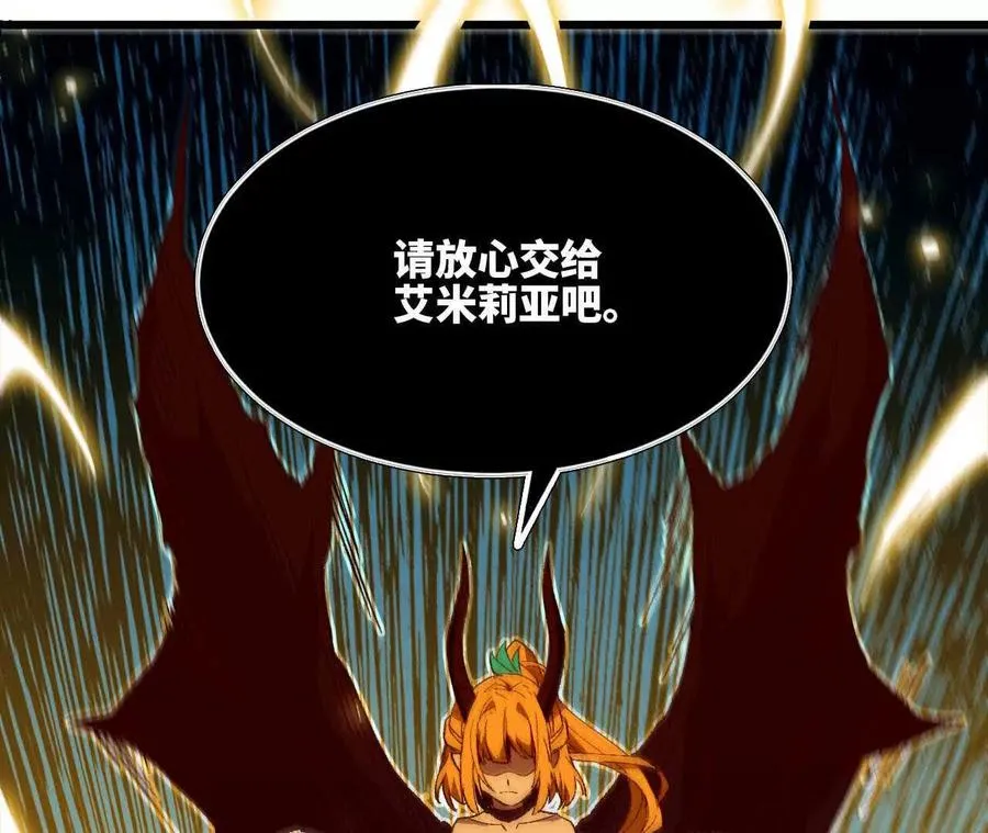 33 安排任务37