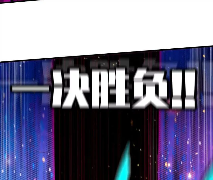 59 最后一式5