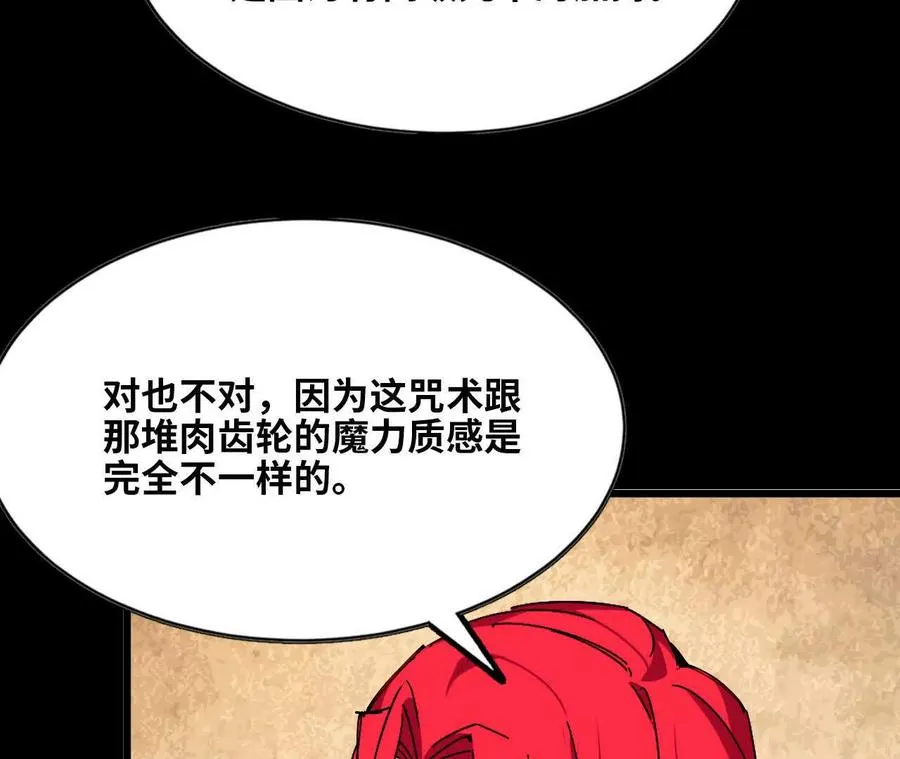 53 冒险约定32