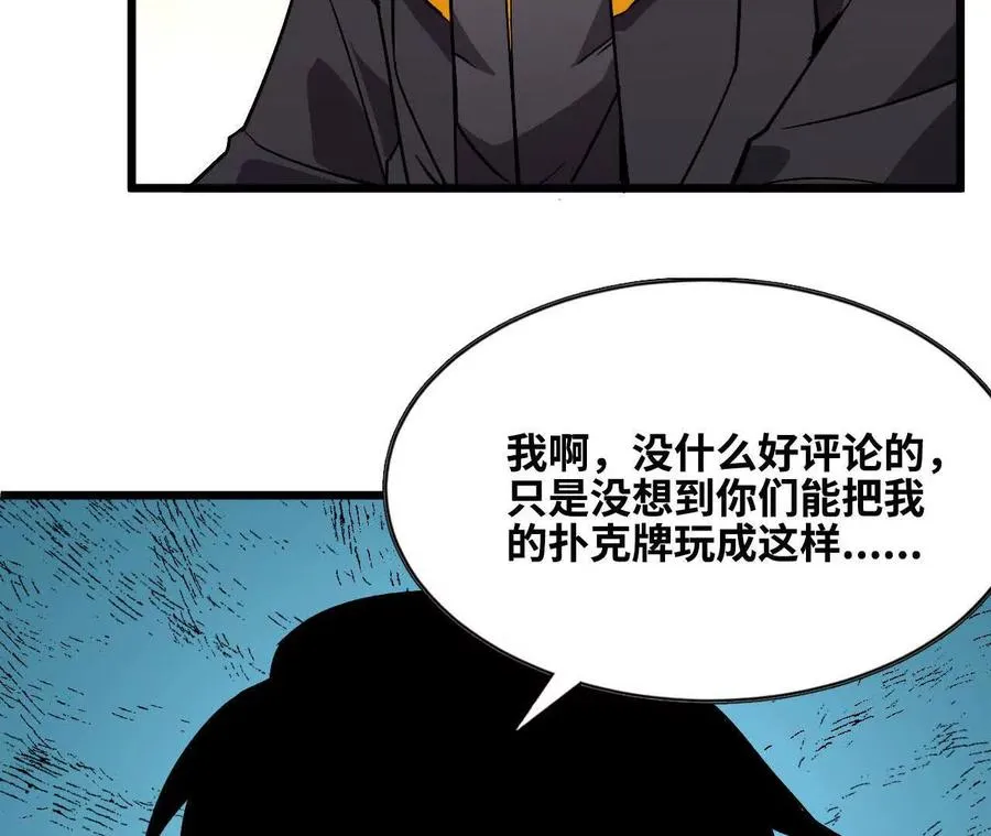 47 商议34