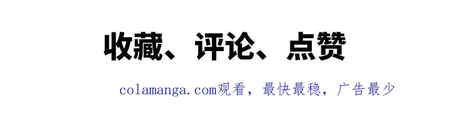 14 王炸91