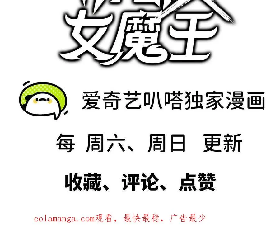 63 脏东西71