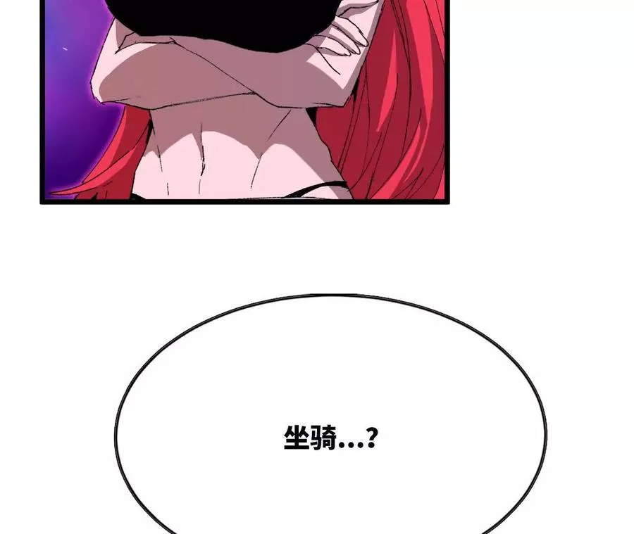 32 艾米莉亚95