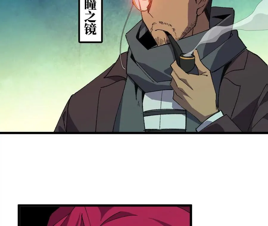 47 商议47