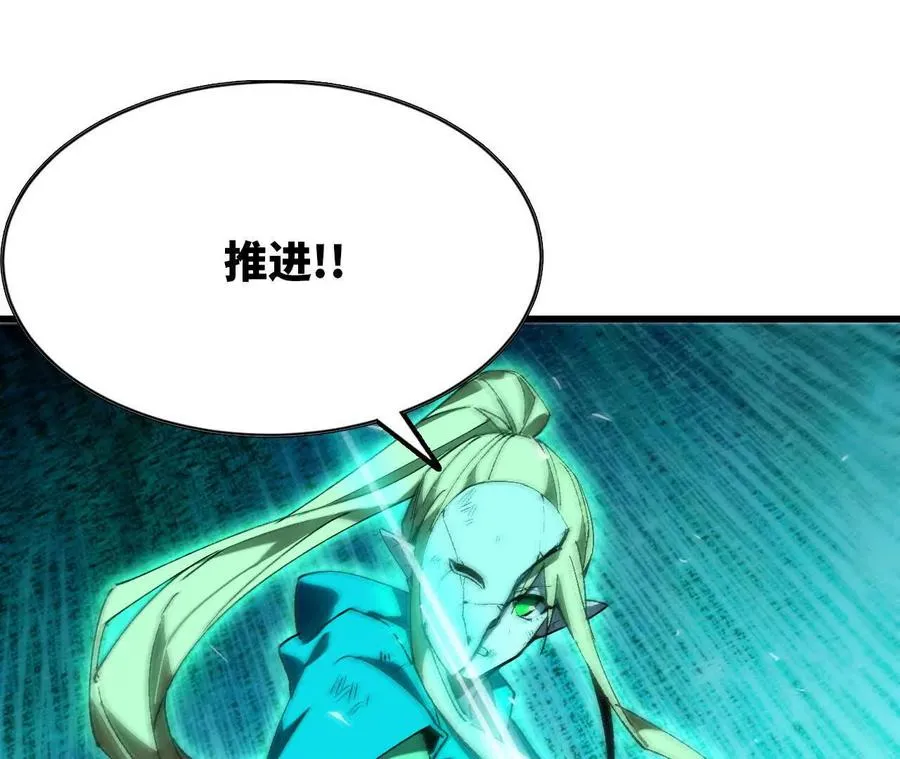 46 推进41