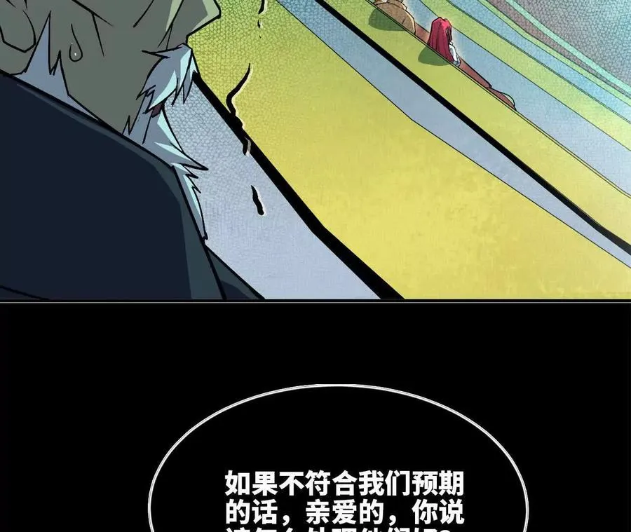 43 无我境界11