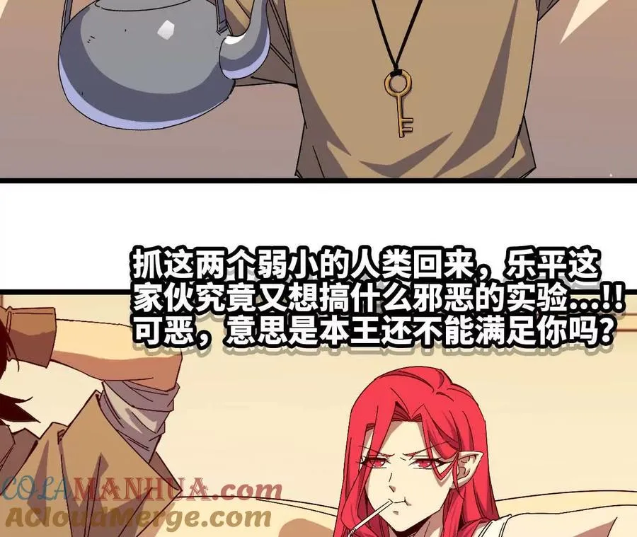 10 招呼客人57
