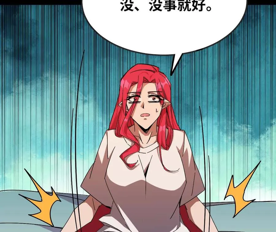06 吃饺子26